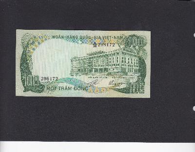 Beschrijving voorzijde: BUILDING